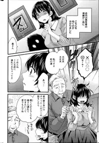 Action Pizazz 2014-11