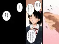 (同人誌)[サークルENZIN] 喜美嶋家での出来事 完全版 AM8:30~11:15