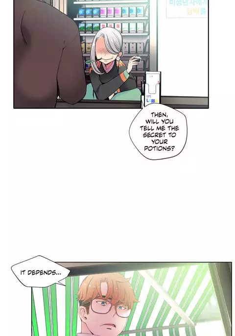 Lilith`s Cord Ch.1-22