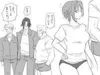 [Eroe] Seitenkango, Shinyuu to ~Sono Kouhen~