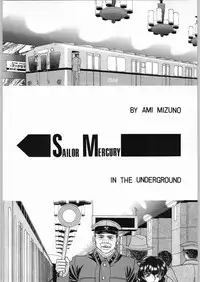 (CR25) [ENERGYA (Roshiya No Dassouhei)] COLLECTION OF -SAILORMOON- ILLUSTRATIONS FOR ADULT Vol.3 (Bishoujo Senshi Sailor Moon)