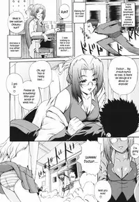 [Akiyama Kenta] Gift [English] kusanyagi