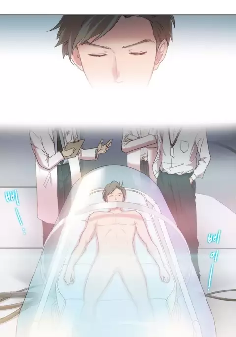 Erotic Sensuality & Perception Ch. 1-6