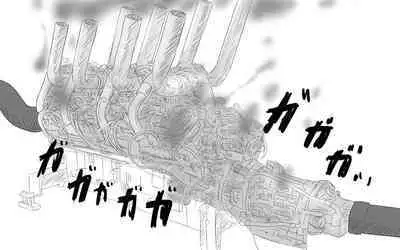 Boku To Futari No Senpai & Saishuuwa | Me and my Two Senpais -FULL