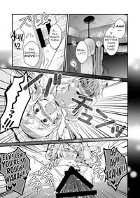 [highway (Iri)] Ashita, Sekai ga Owaru Yoru | Tonight, with the World Ending Tomorrow (Minex!) (VOCALOID) [English] {JT Anonymus} [Digital]