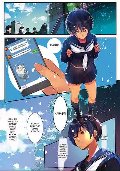 Karada Ubaware Kokoro Yurare | Stolen Body Changing Heart Ch.1-3