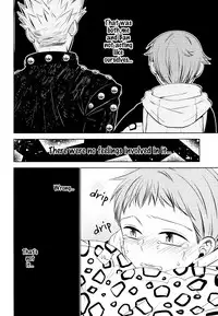 (Tsumi to Batsu) [SF-L (Hikari)] Yousei Ou to Fujimi Otoko no Ichiya no Ayamachi (Nanatsu no Tazai) [English] {Mafy}