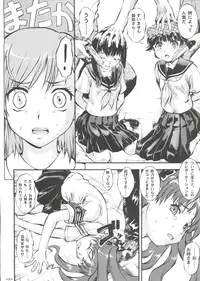 [Tsurikichi Doumei (Umedama Nabu, Uranoa)] W Poron TO-R (Toaru Kagaku no Railgun, Koihime Musou)