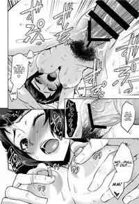 (C94) [Wareme (Koppe)] Kawakami no Mae de wa Sessei Dekinai Setsu (Persona 5) [English] [CGrascal]