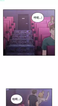 老师，好久不见【chinese】15-20