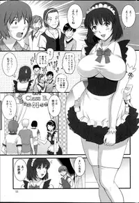 Action Pizazz 2014-11