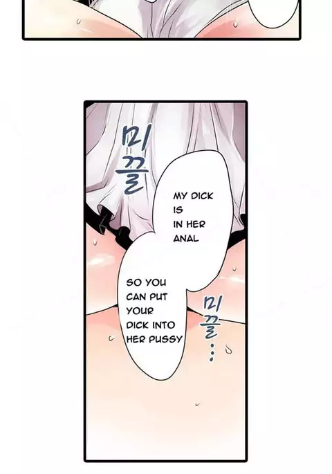 Shameful Vending Machine Ch.1-12