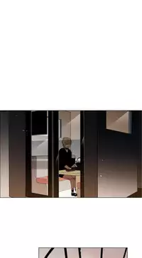 [Silverstar] Talk To Me Ch.1-30 (English) (Ongoing)