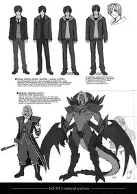 (C96) [Neko Saffron (inoino)] Kouyoku no. | On Wings of Light. (Kouyoku Senki ExS-Tia) [English] {darknight}