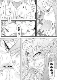 [OTA OFFICE (Mikepon)] Hajimete no Omocha! (Lotte no Omocha!)