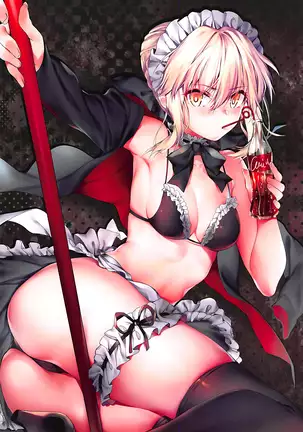 Carnival 12 -Shinjuku Alter to Nemurenai Yoru- | Carnival 12 -Shinjuku Alter And The Sleepless Night-