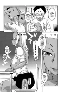 [Takatsu] Kami-sama no Iu Toori | As God Says Ch. 1-2 [English] [Secluded] [Digital]