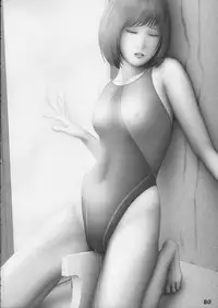 (COMIC1) [Studio Zealot (Various)] Kyouei Mizugi ga Suki!!