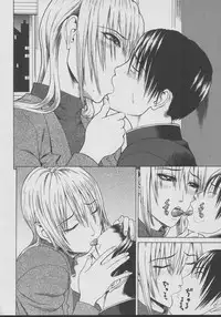 [Dakouin Saburou] Chijo - A Sexual Molester