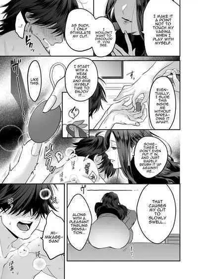 [loose★burg (loose, burg)] Seijun-ha Joyu Mikage-san no Otonanoomocha | Innocent Style Actress Mikage's Adult Toy [English]