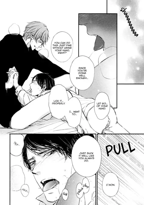 Kare no Shousou to Koi ni Tsuite 2 Ch. 1-4