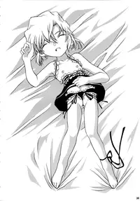 (C64) [Studio Empty (Nishi)] Shelley's U2 - Shelley-san no Yuuutsu (Detective Conan) [English] [EHCOVE]