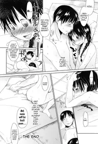 [Okada Kou] Sukide Sukide, Sukide [English] [QBtranslations]