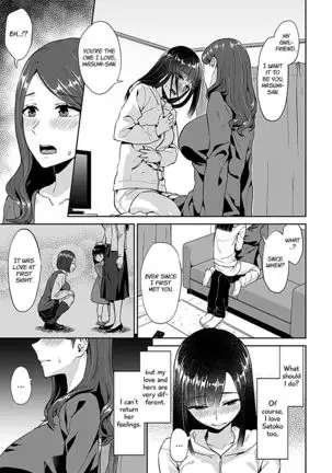 Saki Midareru wa Yuri no Hana | The Lily Blooms Addled Ch. 1-3