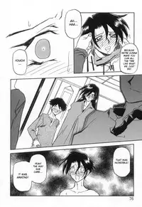 [Sanbun Kyoden] Suna no Kusari Vol. 2 + Alt. Ending (Complete) [English][Faytear]