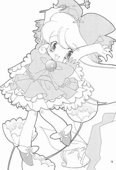 (CR27) [Hogero Kikaku (Hogero)] Ojamajo Love Sharp! (Ojamajo Doremi)