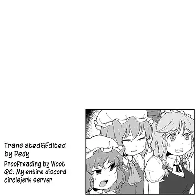 [Koorogi Comics (Uron)] Patche to Okuu no Choukan Futanari Ikimakuri no Hatsu Sanran (Touhou Project) [English] [Pedy] [Digital]