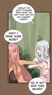 [Hong BanJang] Aharoo Ch.1-26 (English) (YoManga) (Ongoing)