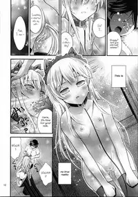 (Tosan Matsuri 2013) [H na Hon. Ya san. (akki)] WanWan No H Na Hon. | Doggy's H Book (Hentai Ouji to Warawanai Neko.) [English]
