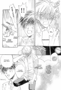 [Takanaga Hinako] Akuma no Himitsu [English]