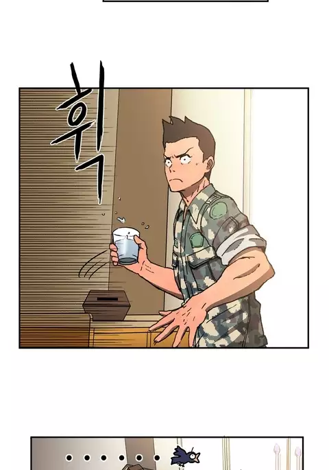 Refrain Love Ch.1-23