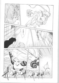 [Kotatsuya (Tatsuneko)] SAILORS EX VERSION (Bishoujo Senshi Sailor Moon)