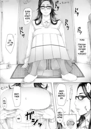 Iro no Ie -Hitozuma ga Sex Suru Hon II- | Erotic House - Married Women Sex Book 2