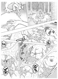 [Kasetsu Shirokuma Kakko Yoi (Yoikuma)] Tokeyukumamani | As you melt away [English] =LWB= [Digital]