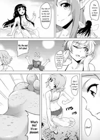 [Kazan no You] Bug Art Online 2.0 (Sword Art Online) [English] [Digital]