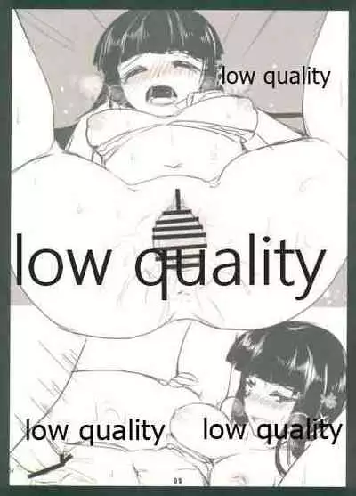 CADの調整おねがい