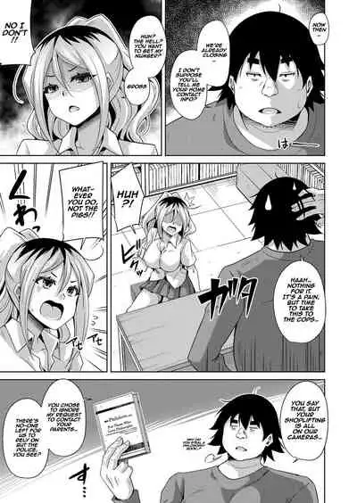 [Nikusoukyuu.] Kosho ni Umoreta Mesu no Hana A Bitch Rose Shrouded in Books Ch. 0, 6-11 [English] [earlofstasis] [Digital]