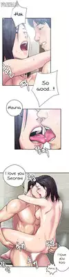 Ghost Love Ch.1-15 (English) (YoManga) (Ongoing)