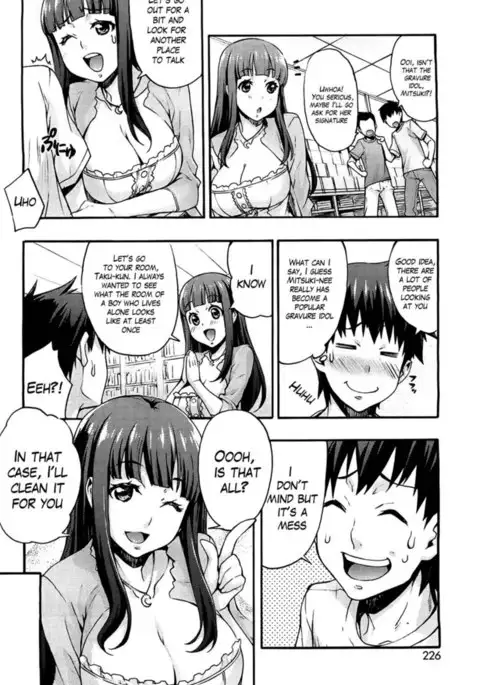 The Sexy, Heart-Pounding Study ~My First Love of an Onee-san is a Gravure Idol