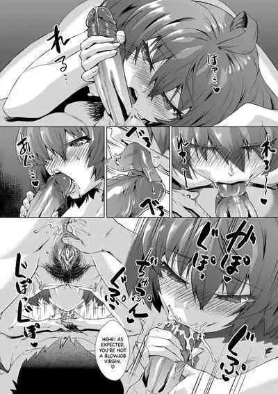 [Abe Morioka] Jagan no Saimin Inryoku de Seitokai Les Joshi-tachi no Shojo o Kyousei Rape!! Ch.1-5 [English] [biribiri] [Decensored] [Digital]