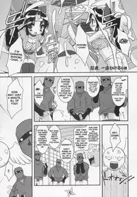 (CR37) [Misty Isle (Sorimura Youji)] Saigo no Nin Warabe (2x2=Shinobuden) [English] [SaHa]