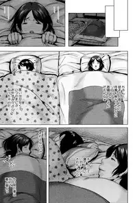 [Jitsuma] Kinyoubi no Haha-tachi e - To Friday's mothers