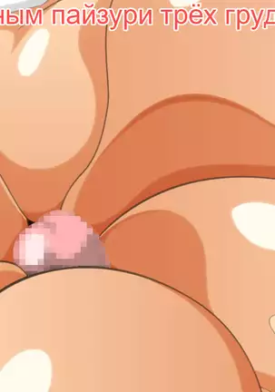 Academy Paizuri vol.13