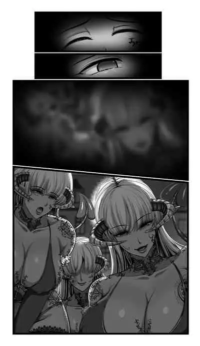 SweetEdda vol.08 Inma-ka Hen